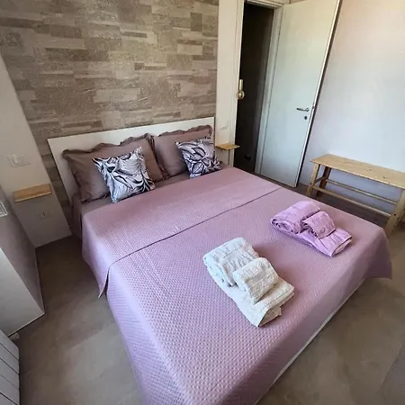 Il Casale Apartment *